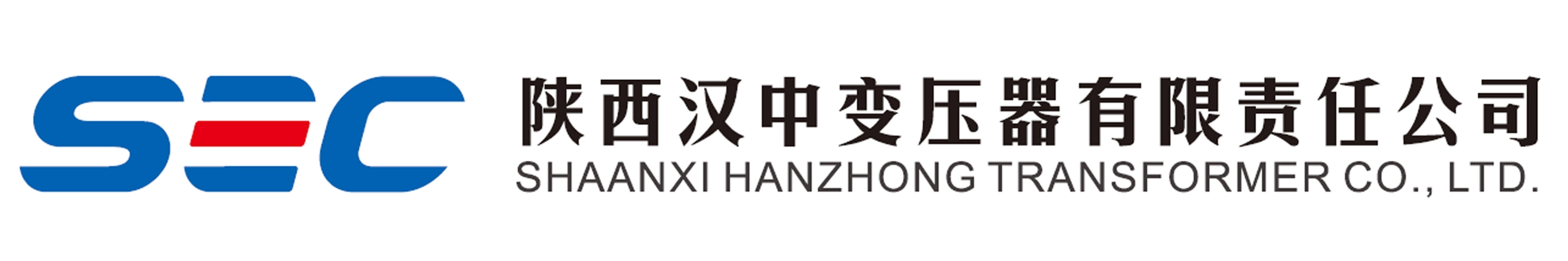 Shaanxi Hanzhong Transformer Co., ltd